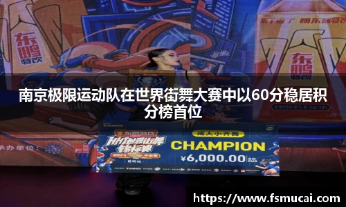 k1体育