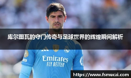 k1集团体育股份